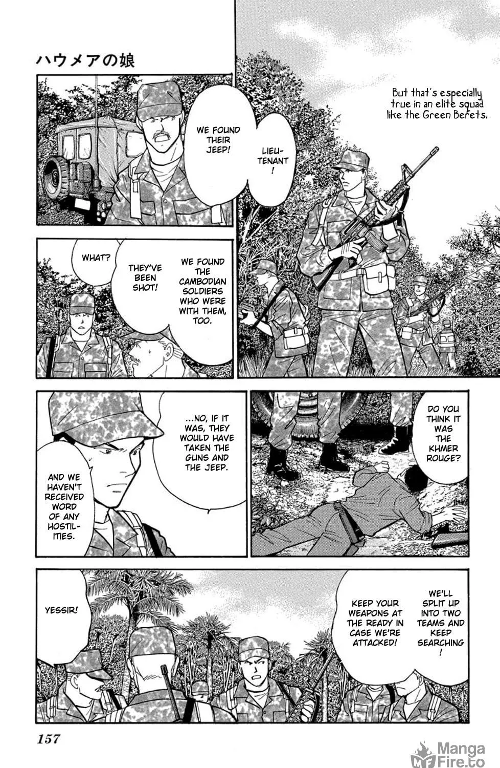 Read Sleeping Eve chapter 3 image 22 on Lezhin