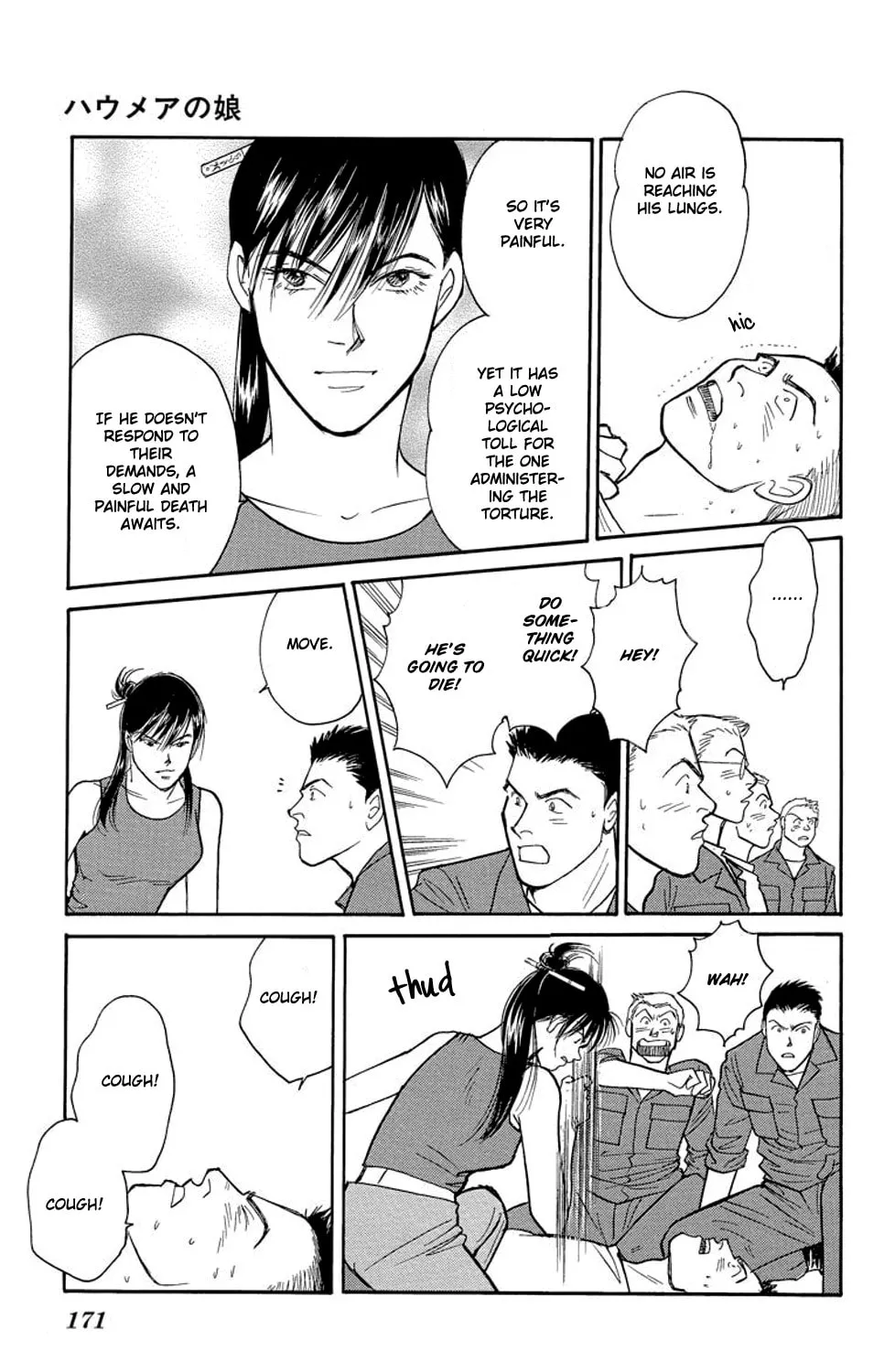 Read Sleeping Eve chapter 3 image 50 on Lezhin