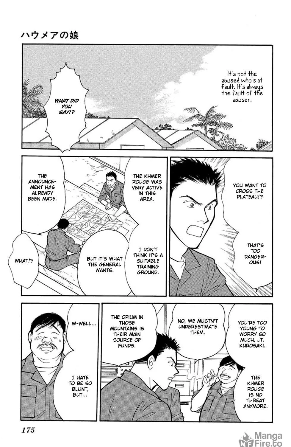 Read Sleeping Eve chapter 3 image 58 on Lezhin