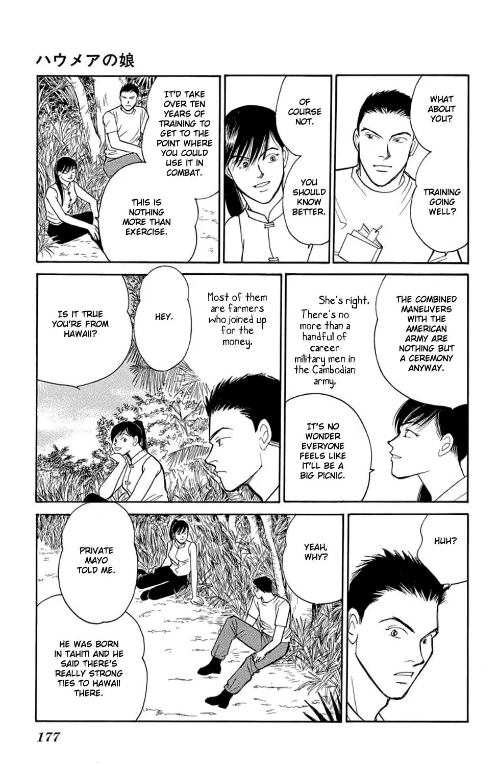 Read Sleeping Eve chapter 3 image 62 on Lezhin