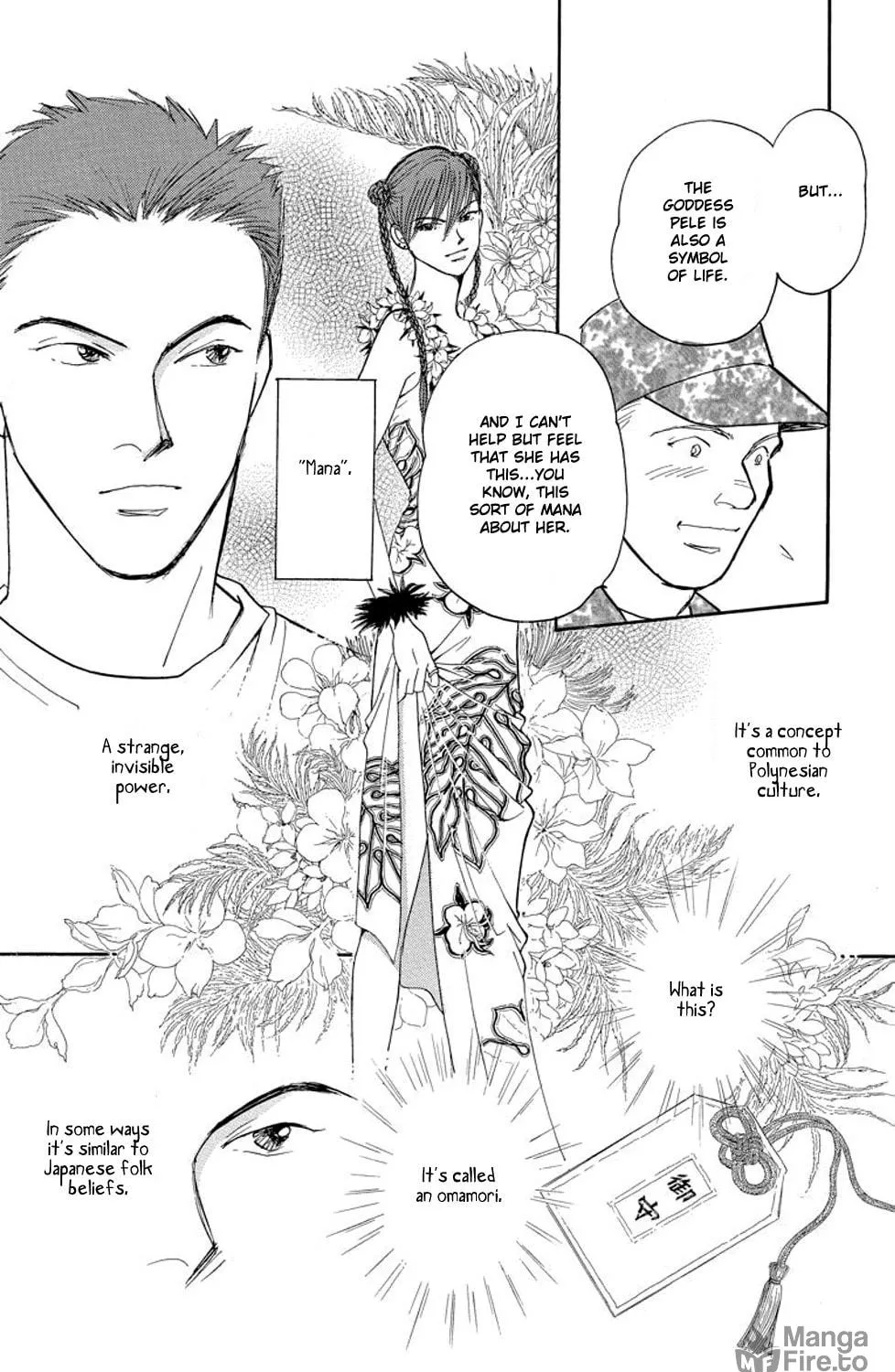Read Sleeping Eve chapter 3 image 68 on Lezhin