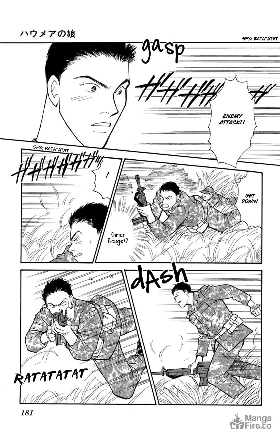 Read Sleeping Eve chapter 3 image 70 on Lezhin