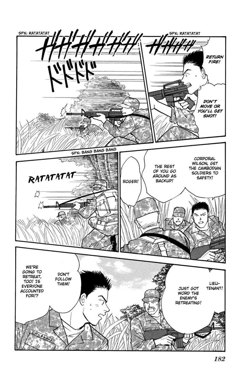 Read Sleeping Eve chapter 3 image 72 on Lezhin