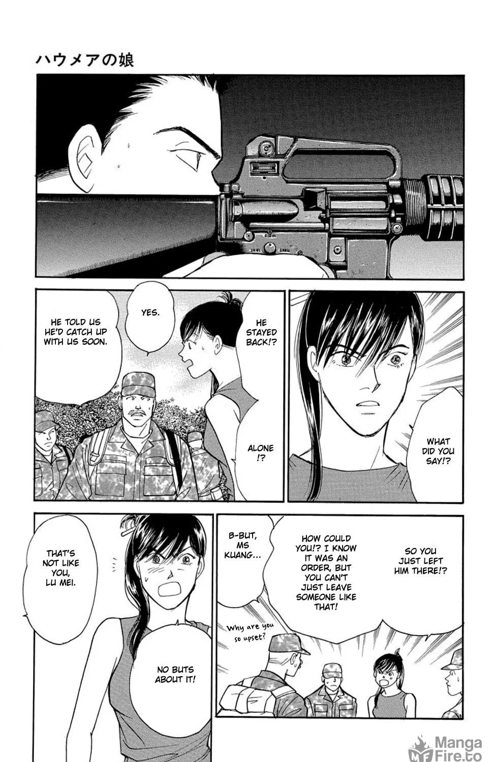 Read Sleeping Eve chapter 3 image 78 on Lezhin