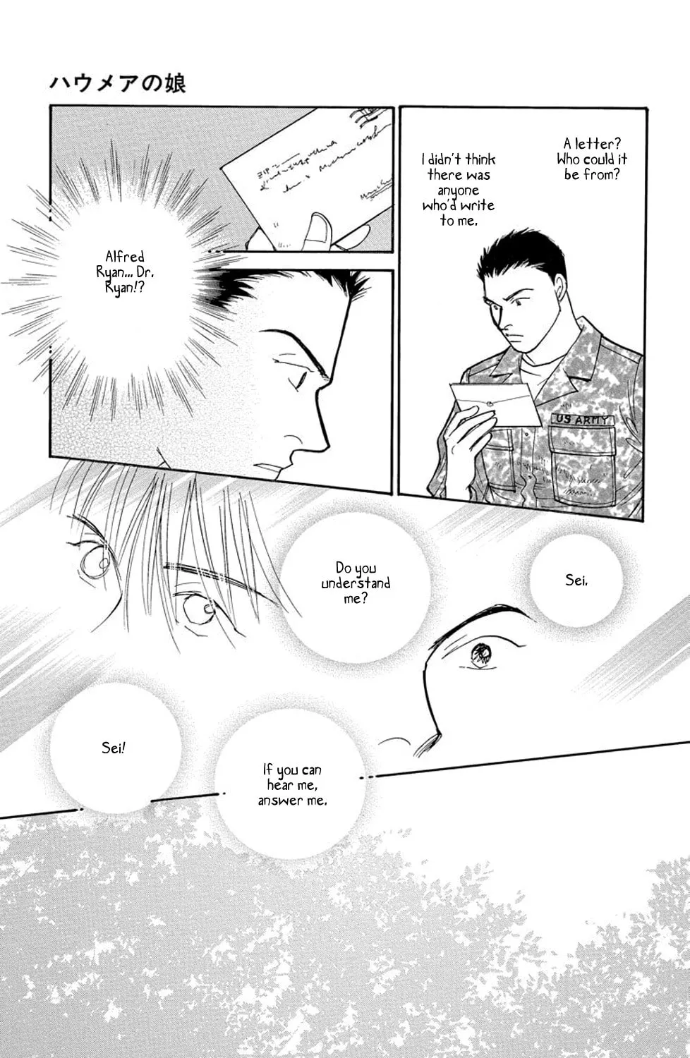 Read Sleeping Eve chapter 3 image 86 on Lezhin
