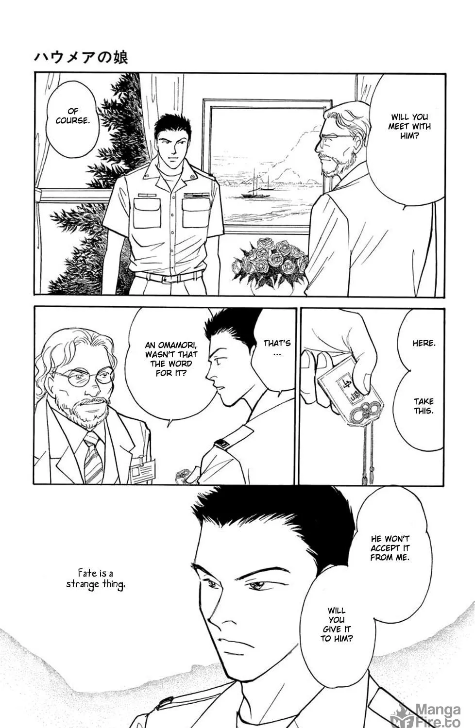 Read Sleeping Eve chapter 3 image 94 on Lezhin