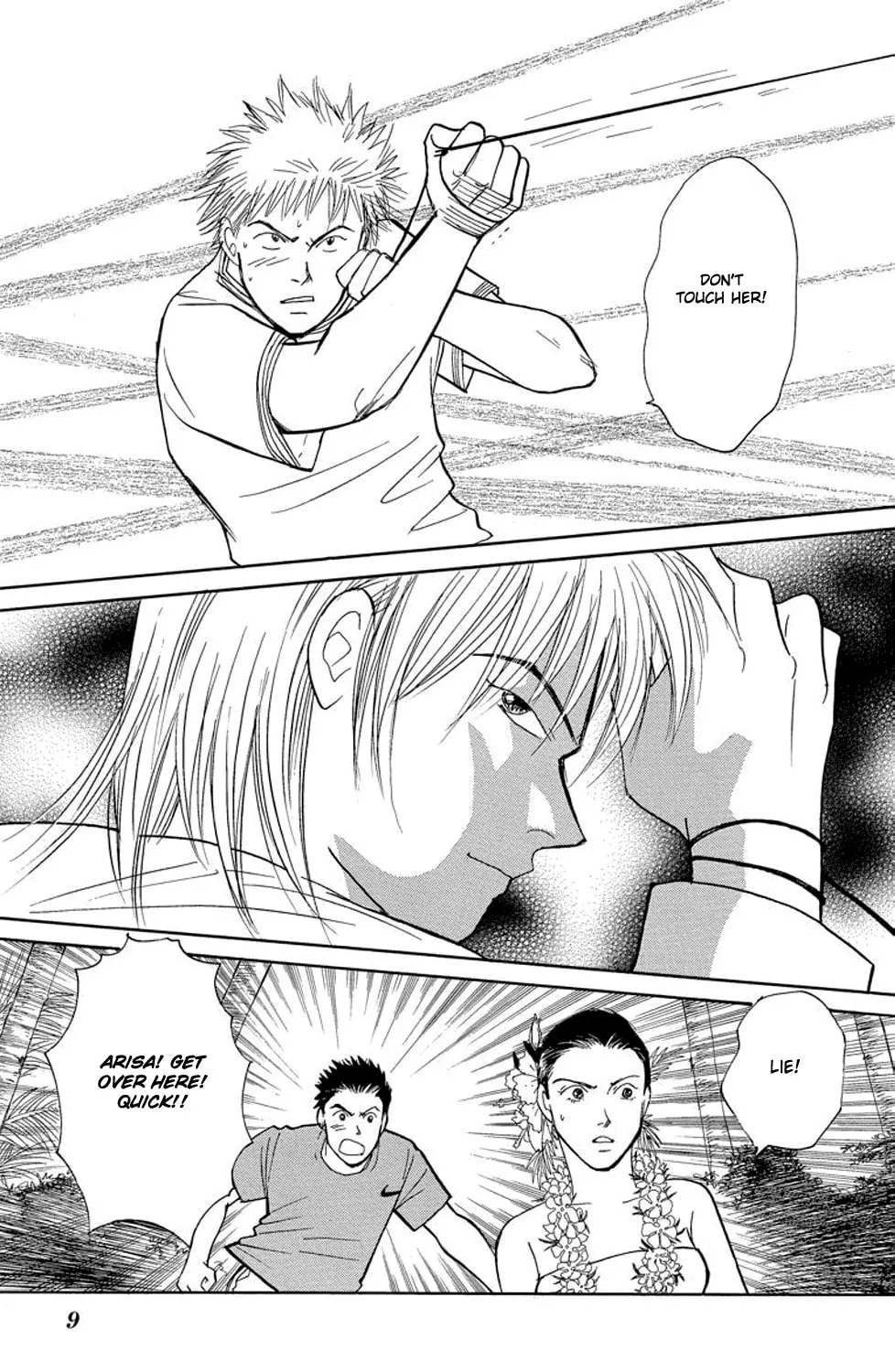 Read Sleeping Eve chapter 4 image 14 on Lezhin