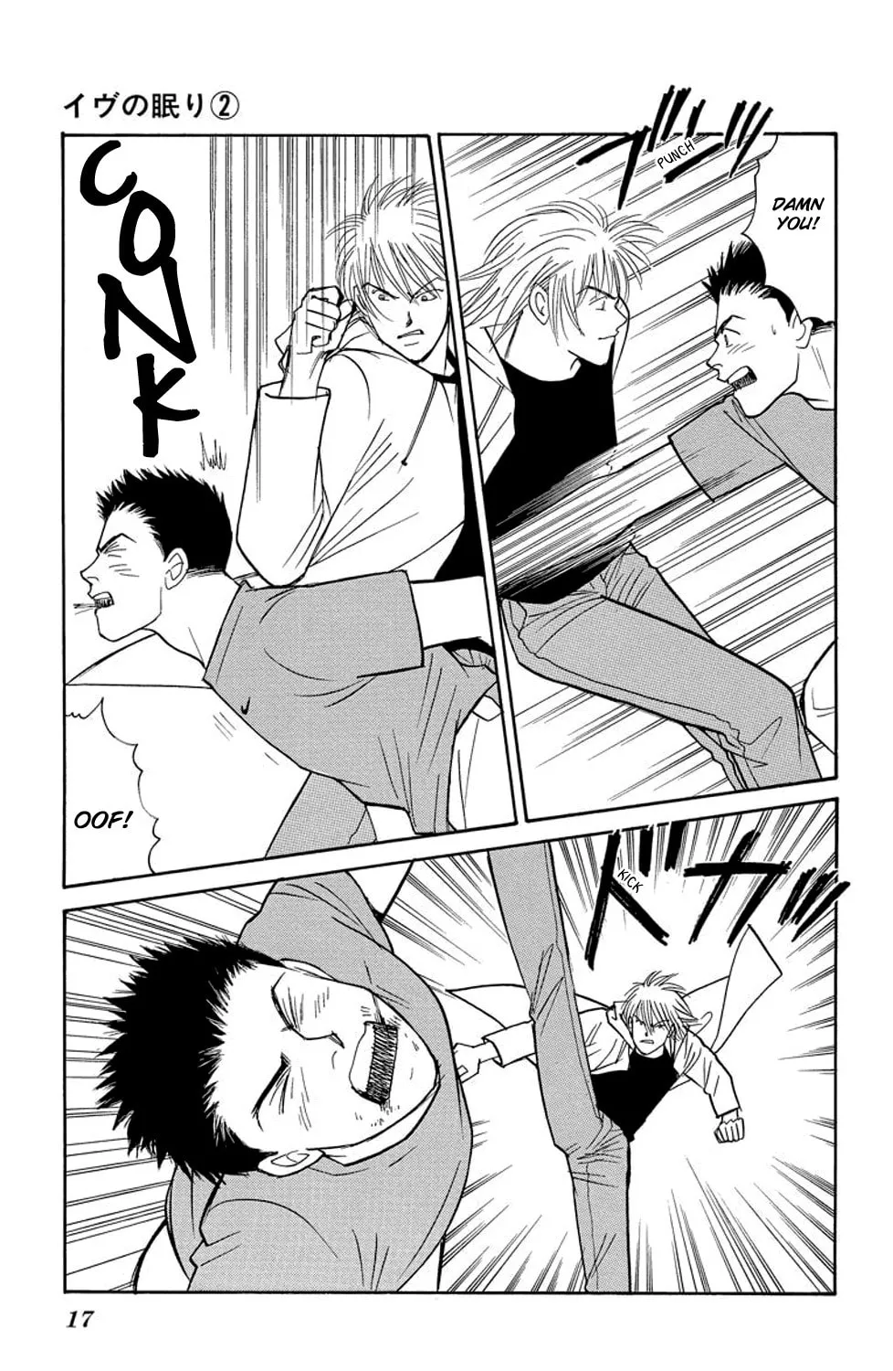 Read Sleeping Eve chapter 4 image 30 on Lezhin