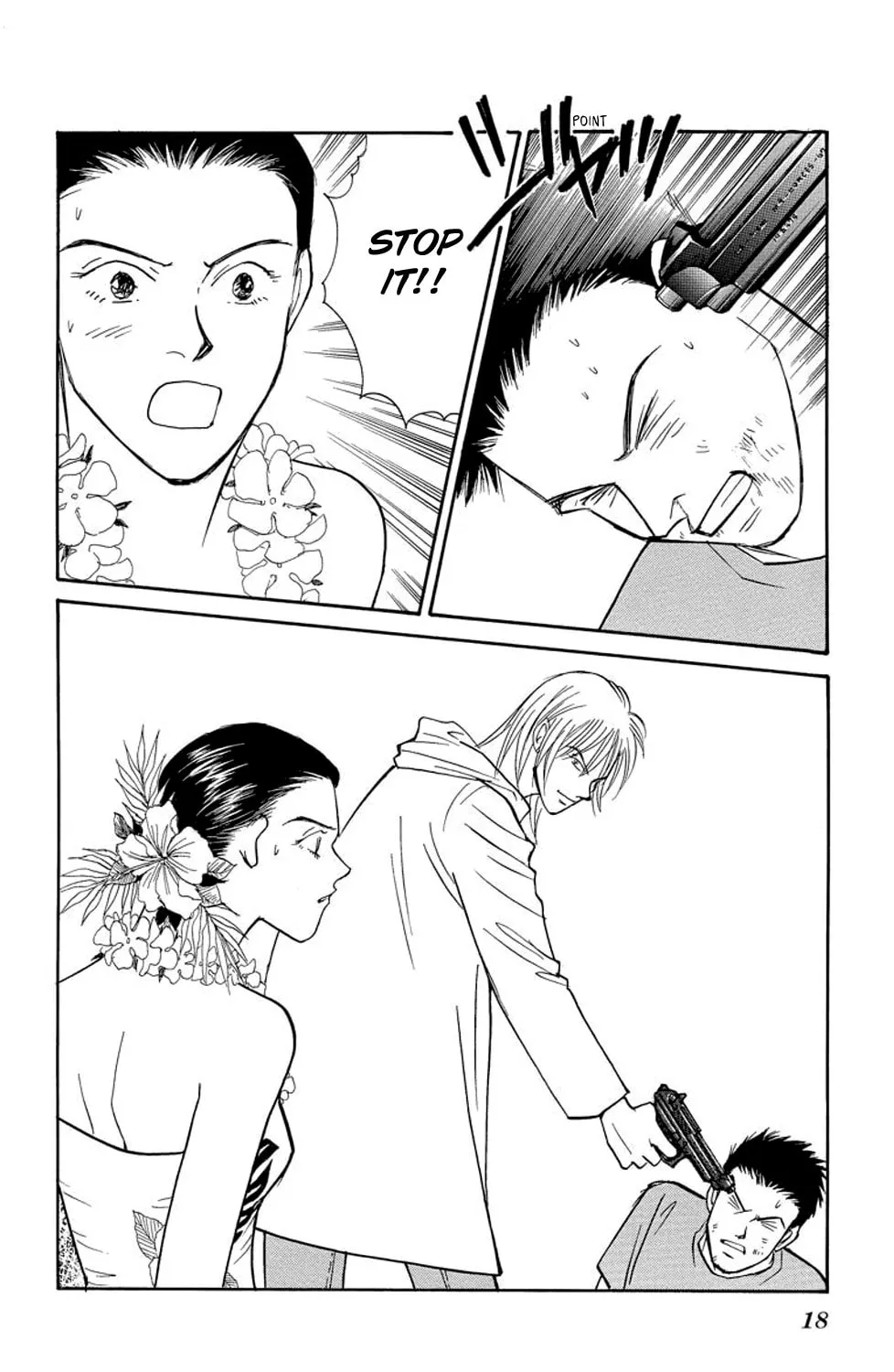 Read Sleeping Eve chapter 4 image 32 on Lezhin