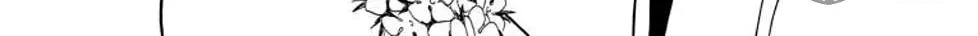 Read Sleeping Eve chapter 4 image 35 on Lezhin