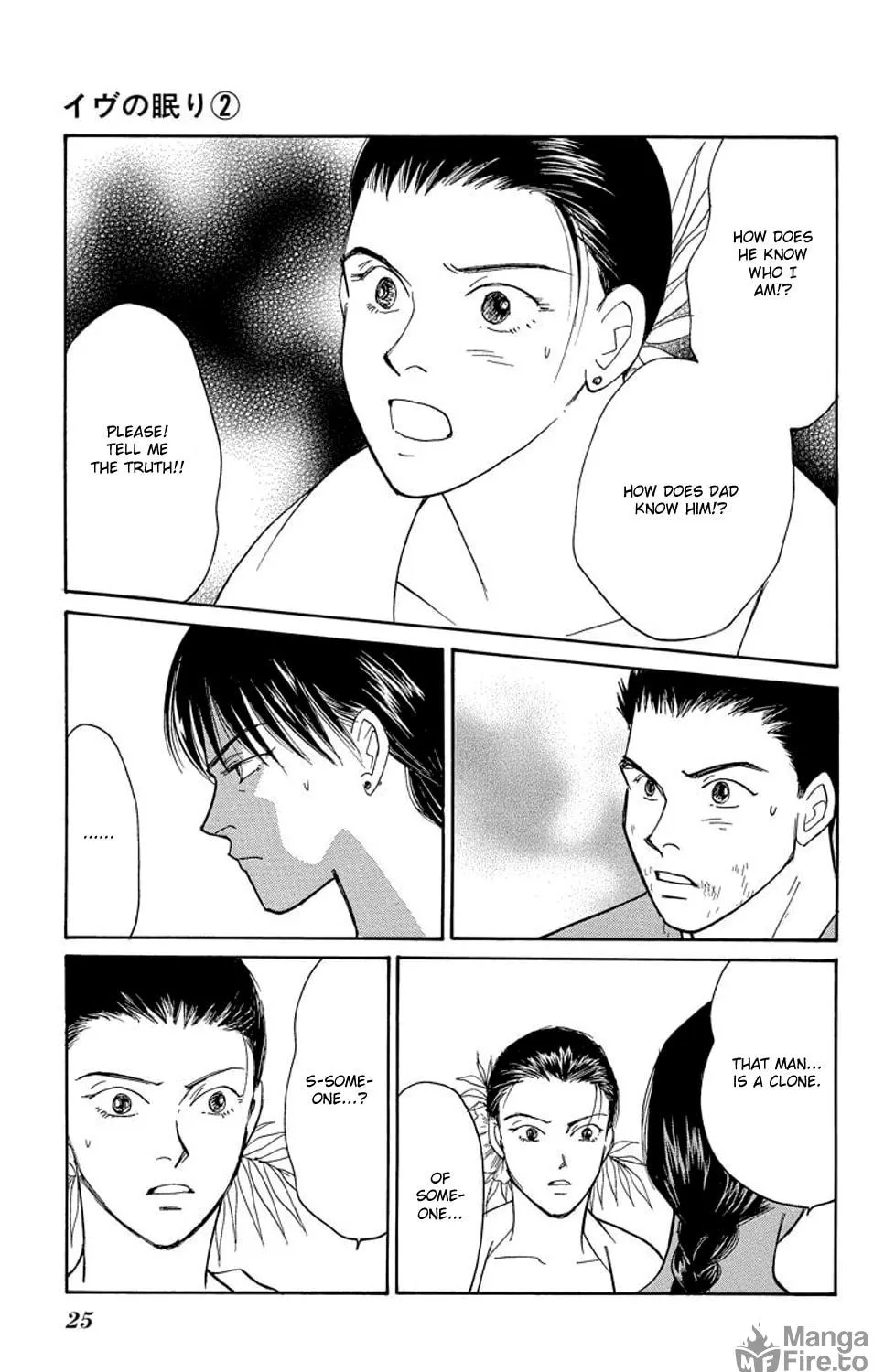 Read Sleeping Eve chapter 4 image 46 on Lezhin