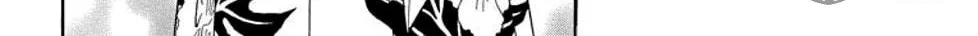 Read Sleeping Eve chapter 4 image 53 on Lezhin