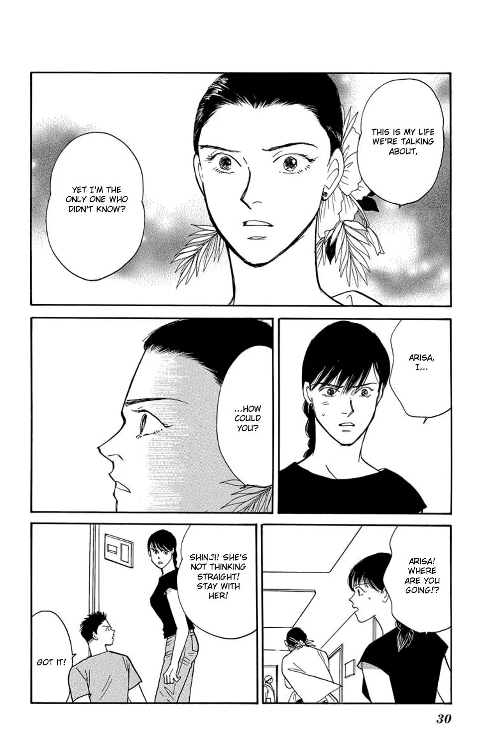 Read Sleeping Eve chapter 4 image 56 on Lezhin