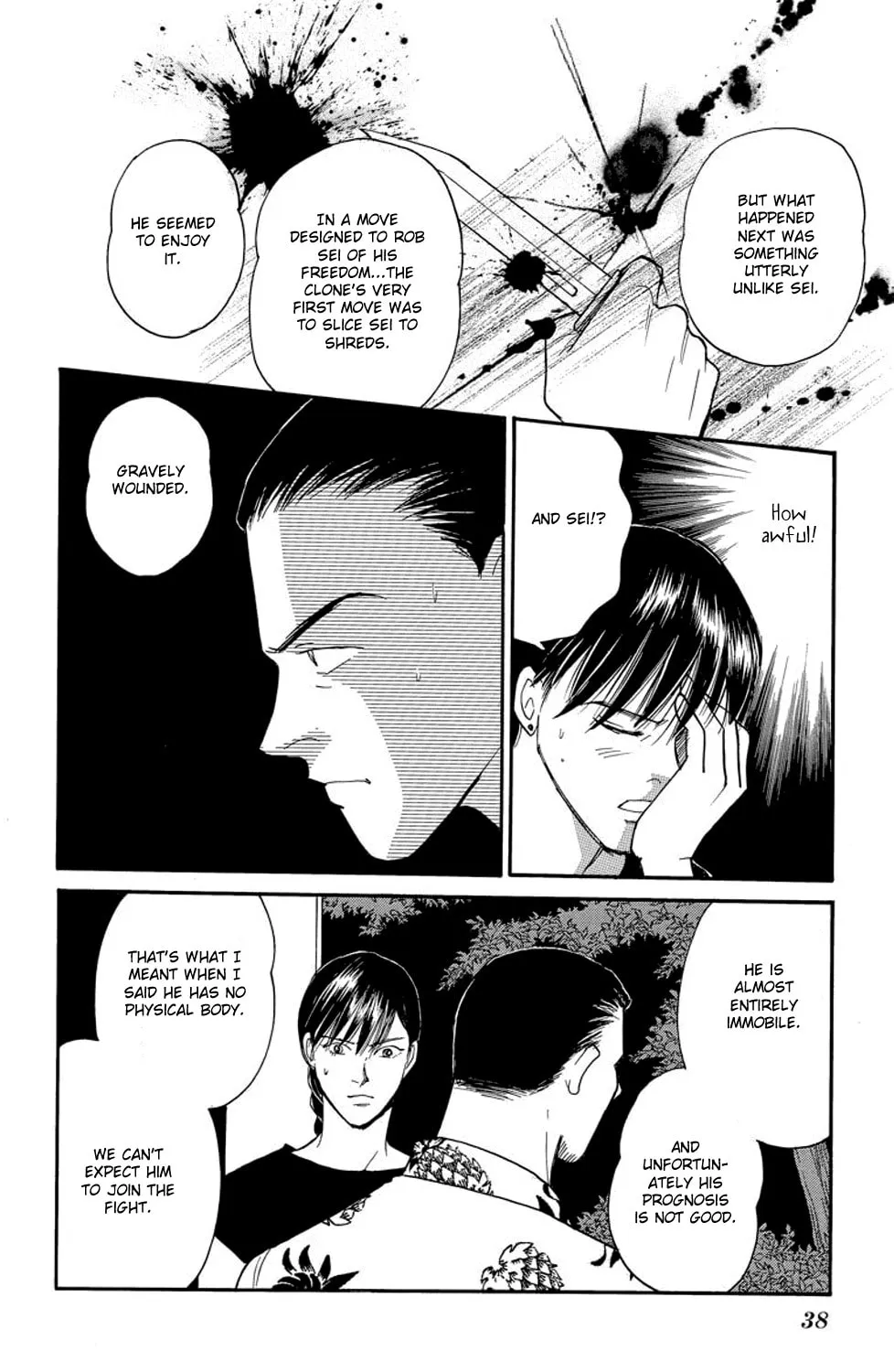 Read Sleeping Eve chapter 4 image 72 on Lezhin