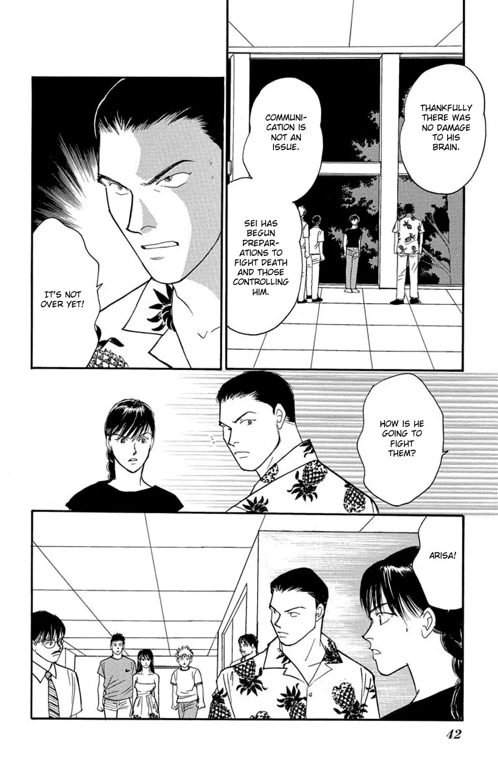 Read Sleeping Eve chapter 4 image 80 on Lezhin