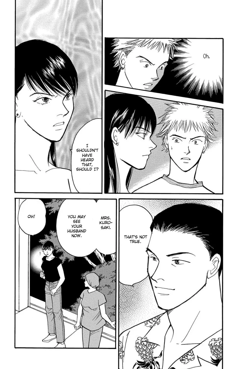 Read Sleeping Eve chapter 4 image 84 on Lezhin
