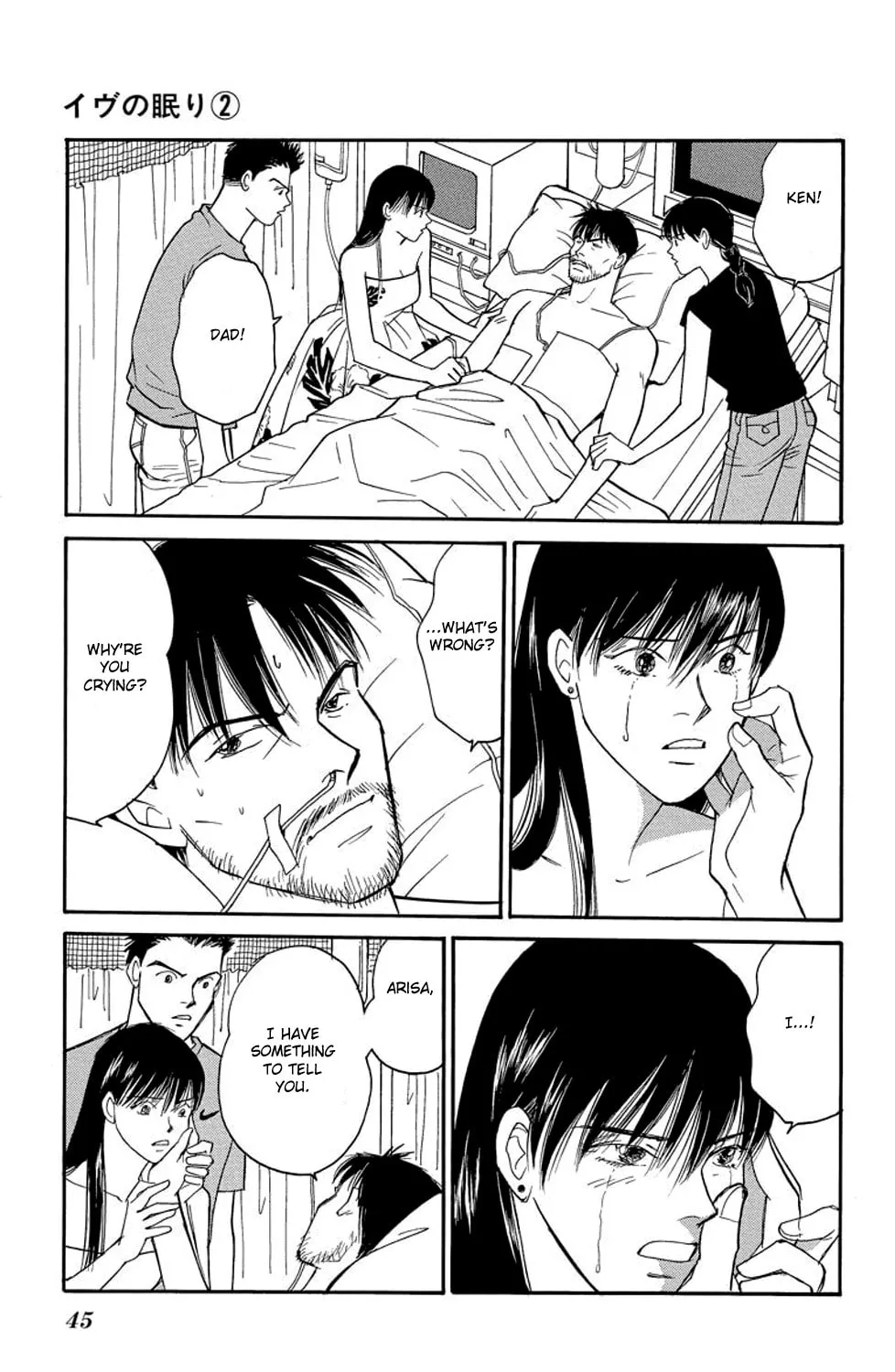 Read Sleeping Eve chapter 4 image 86 on Lezhin