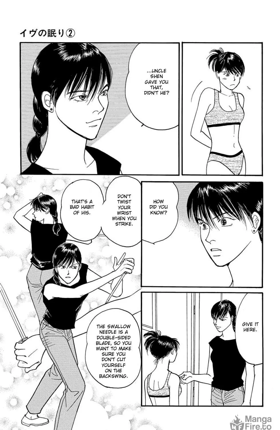 Read Sleeping Eve chapter 5 image 18 on Lezhin