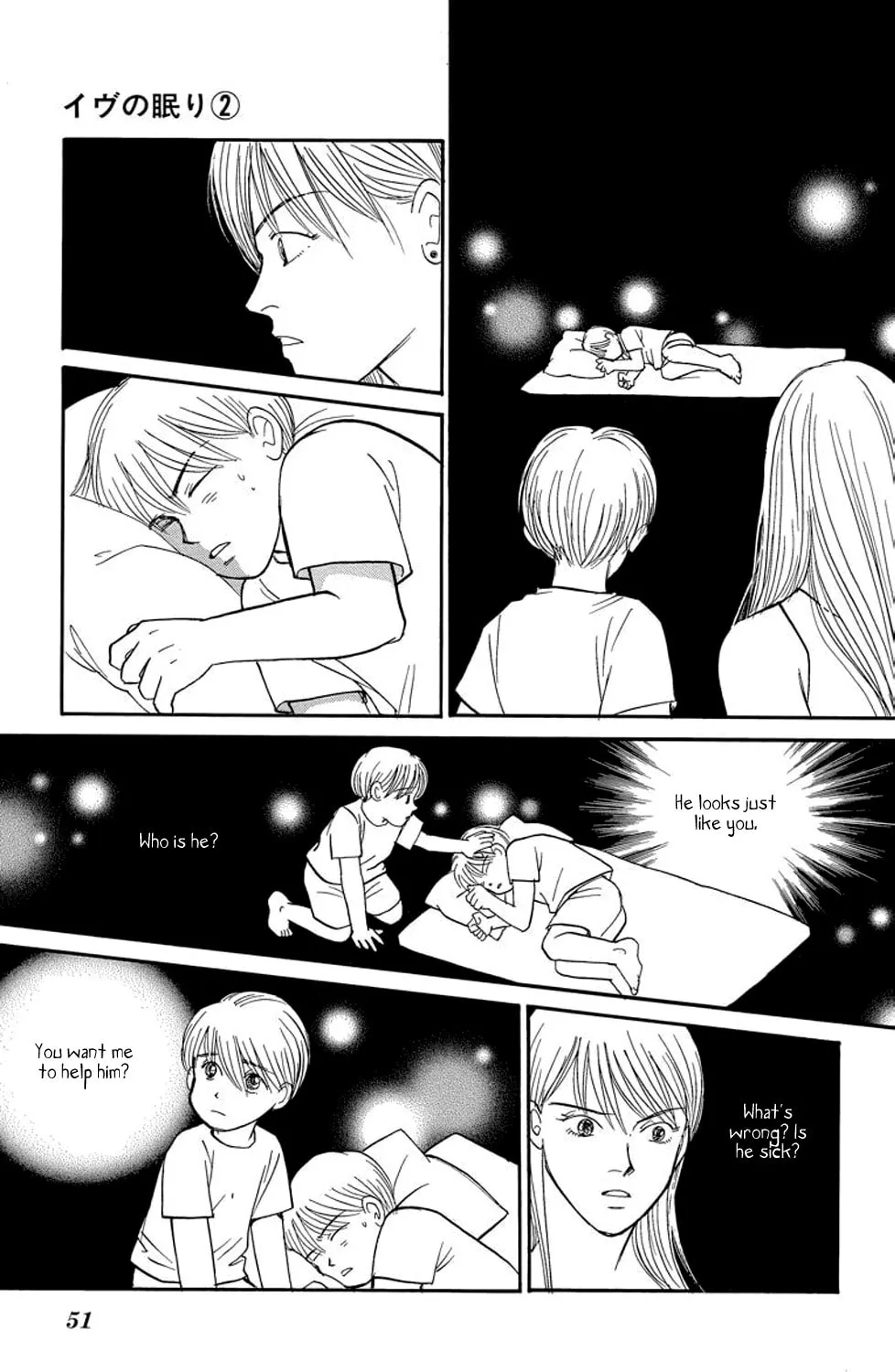 Read Sleeping Eve chapter 5 image 2 on Lezhin