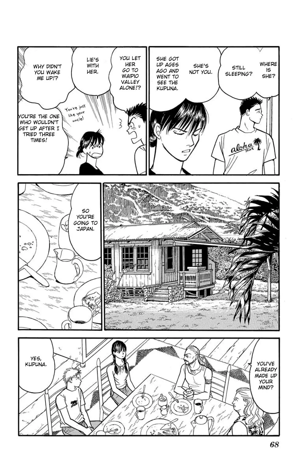 Read Sleeping Eve chapter 5 image 36 on Lezhin