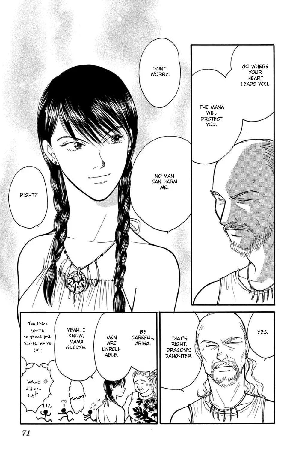 Read Sleeping Eve chapter 5 image 42 on Lezhin
