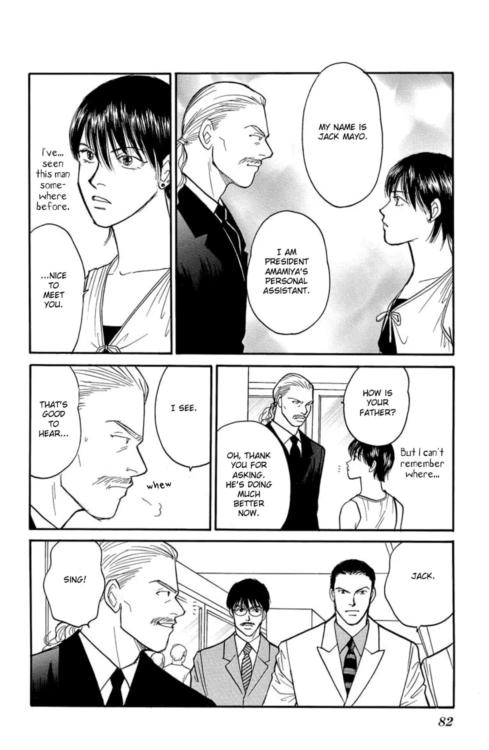 Read Sleeping Eve chapter 5 image 62 on Lezhin