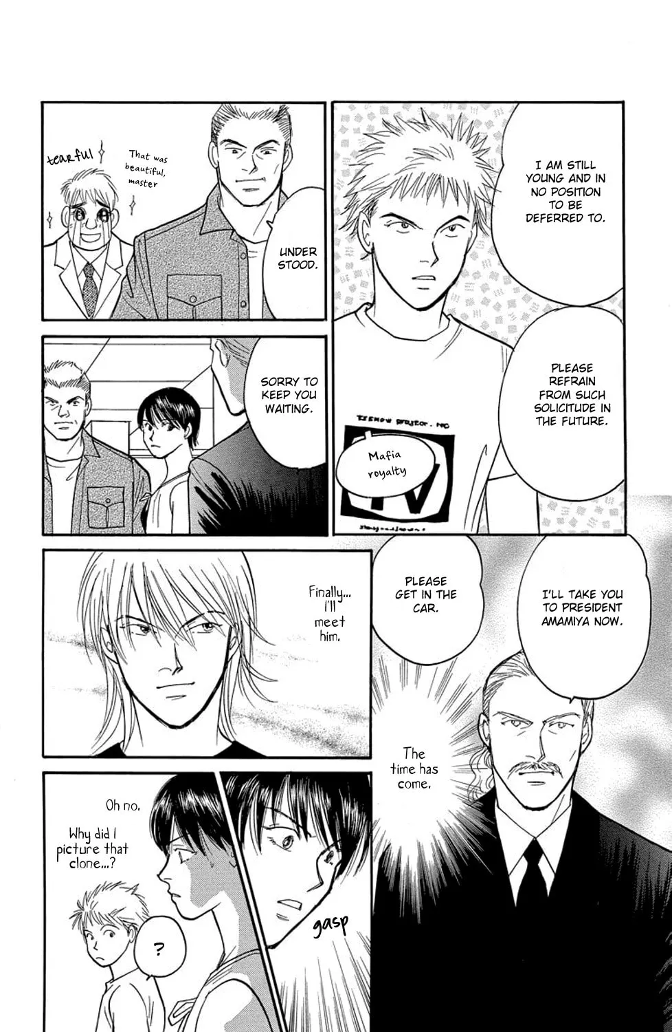 Read Sleeping Eve chapter 5 image 66 on Lezhin