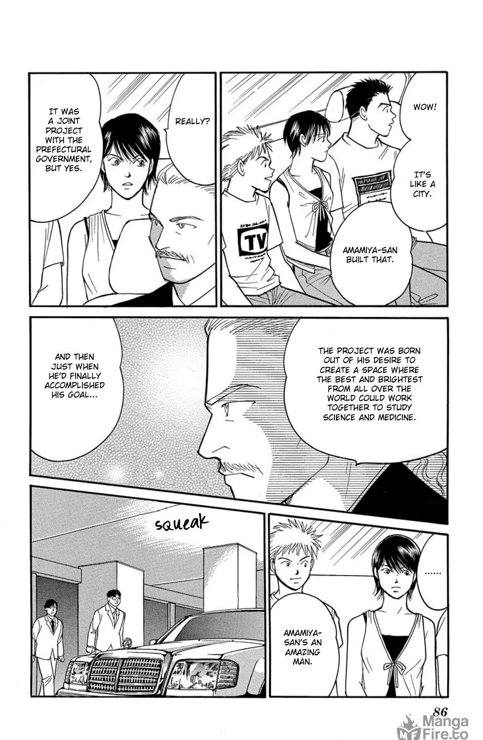 Read Sleeping Eve chapter 5 image 70 on Lezhin