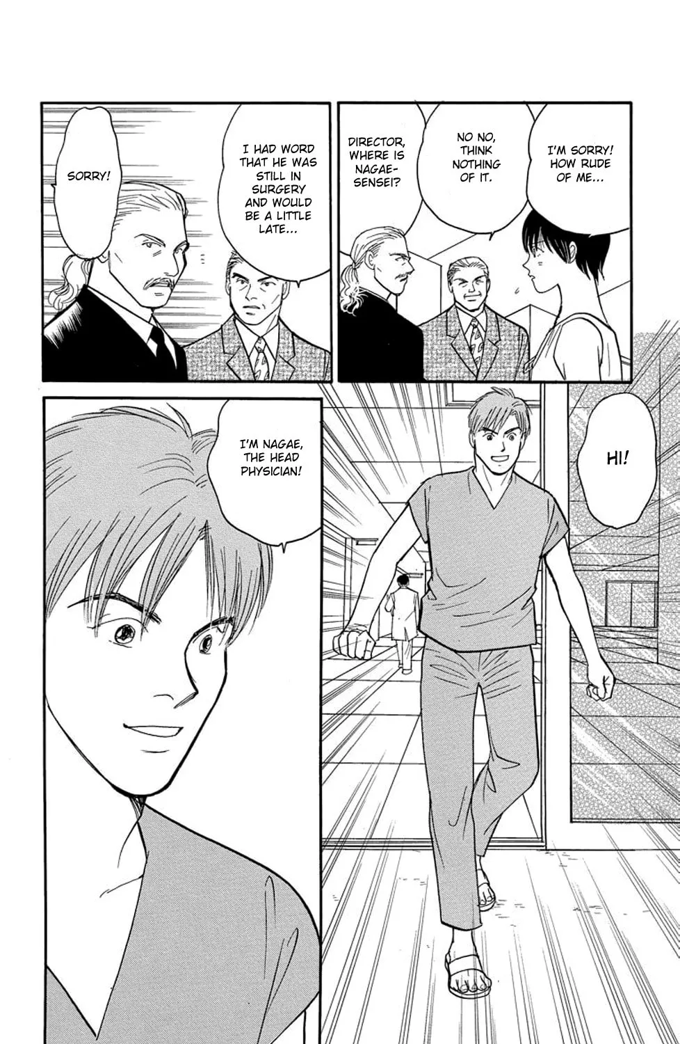 Read Sleeping Eve chapter 5 image 74 on Lezhin