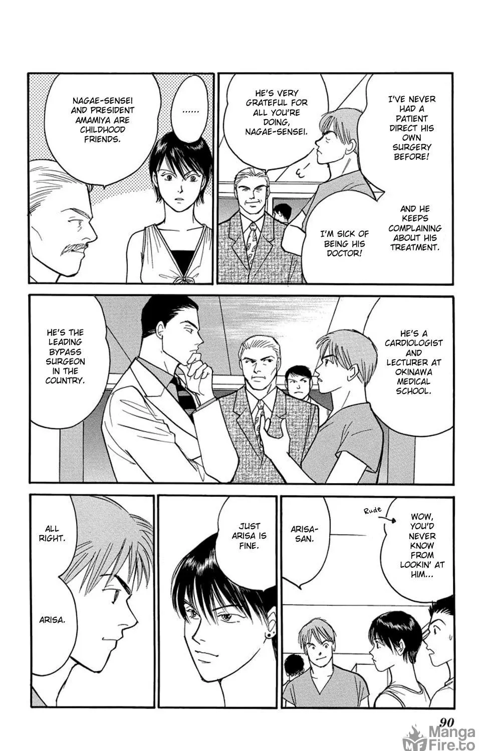 Read Sleeping Eve chapter 5 image 78 on Lezhin