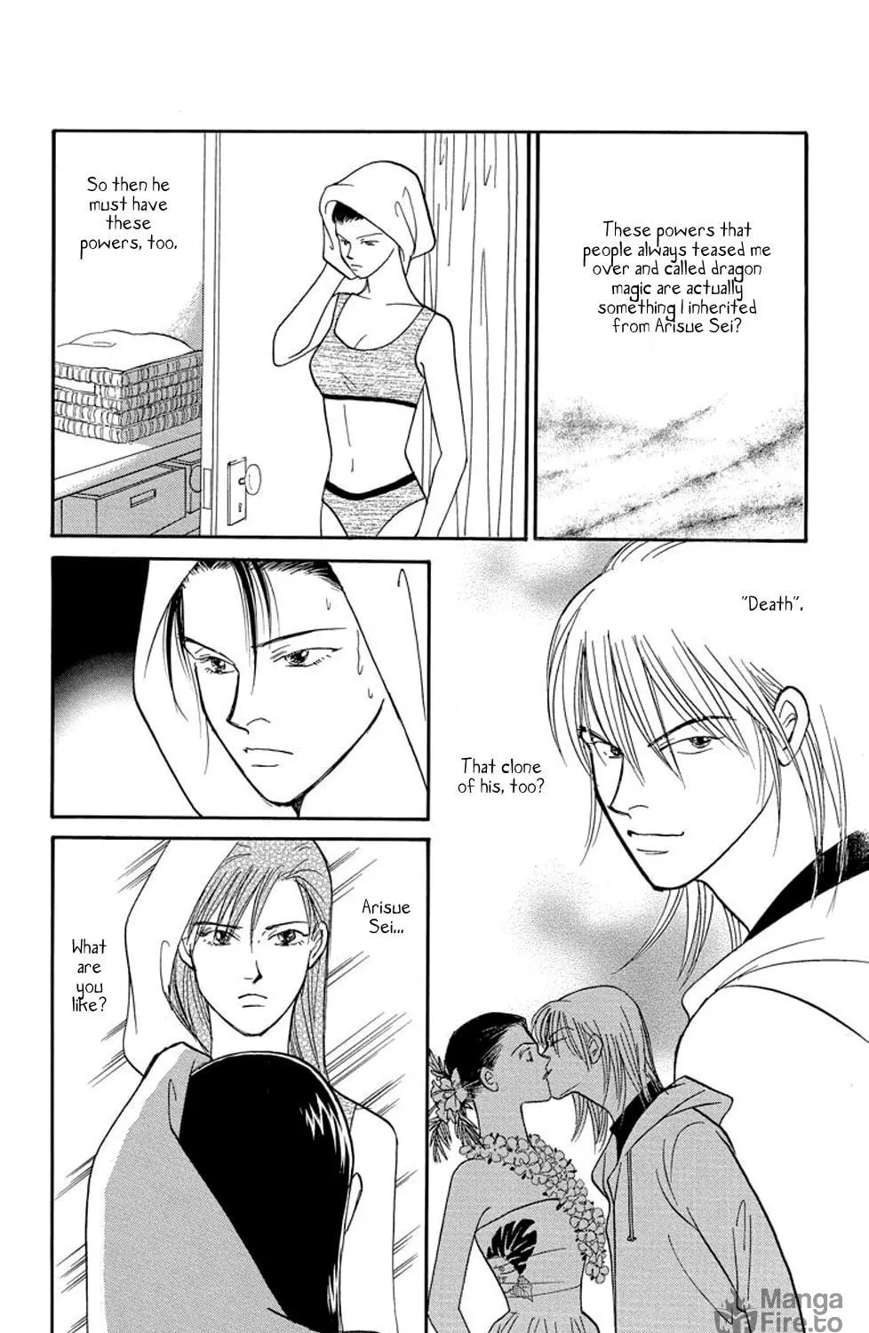 Read Sleeping Eve chapter 5 image 8 on Lezhin