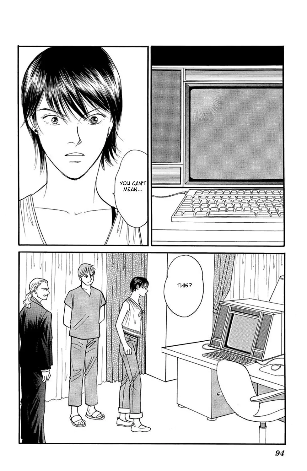 Read Sleeping Eve chapter 5 image 86 on Lezhin