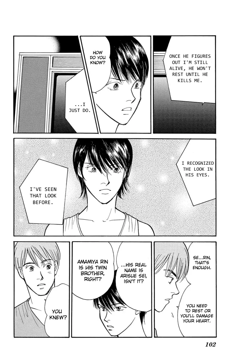 Read Sleeping Eve chapter 6 image 12 on Lezhin