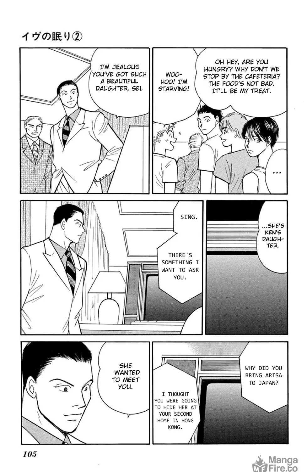 Read Sleeping Eve chapter 6 image 18 on Lezhin