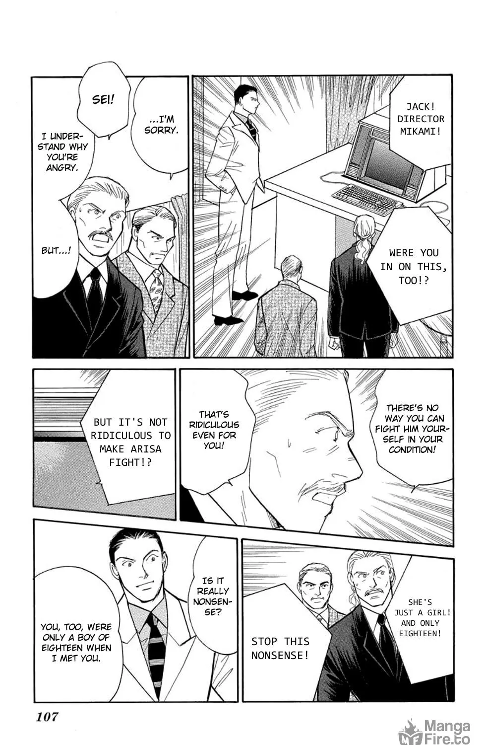 Read Sleeping Eve chapter 6 image 22 on Lezhin