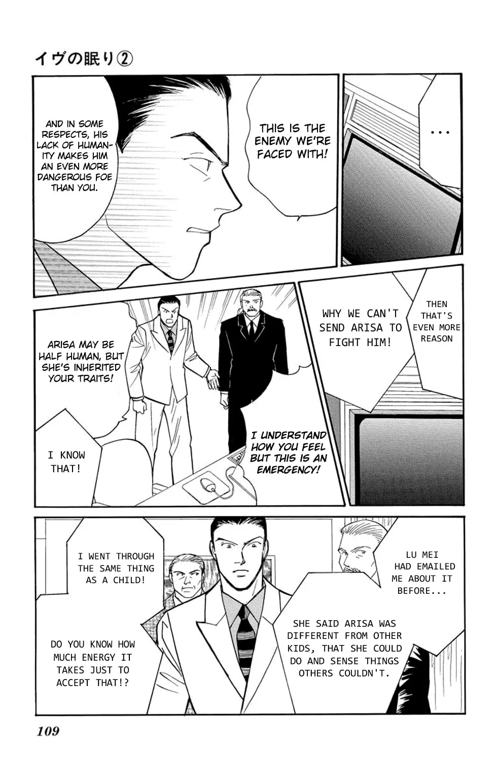 Read Sleeping Eve chapter 6 image 26 on Lezhin
