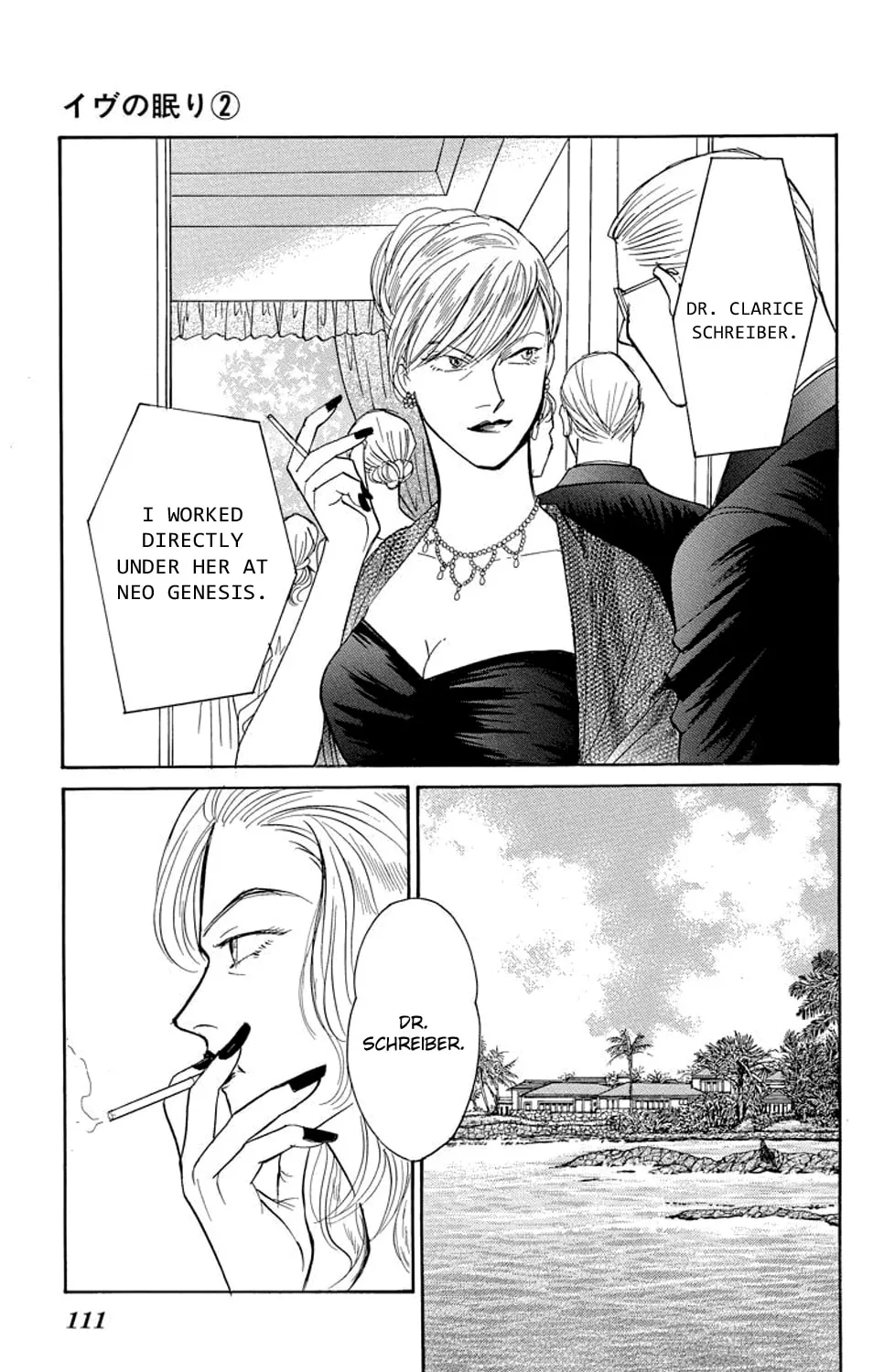Read Sleeping Eve chapter 6 image 30 on Lezhin