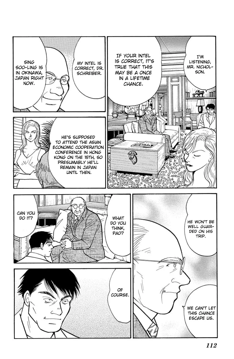 Read Sleeping Eve chapter 6 image 32 on Lezhin