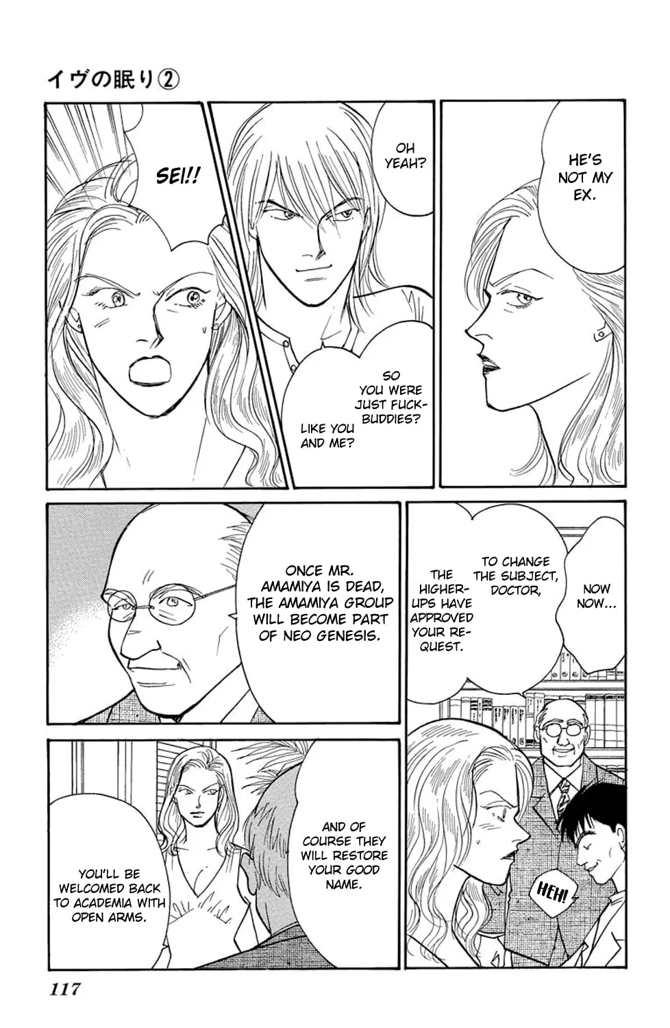 Read Sleeping Eve chapter 6 image 42 on Lezhin