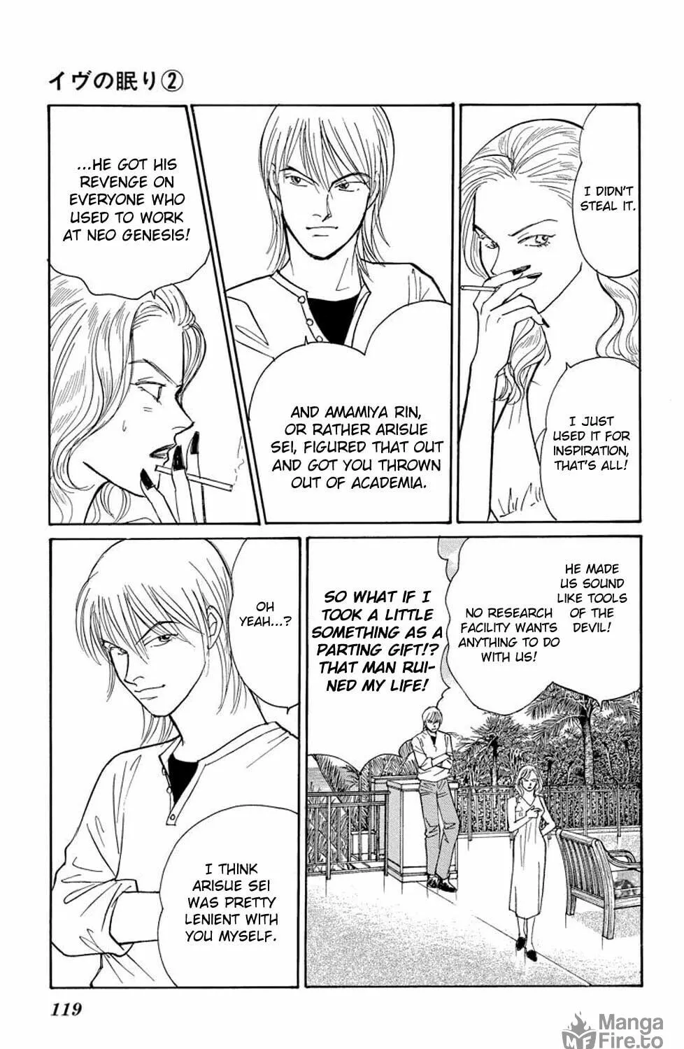 Read Sleeping Eve chapter 6 image 46 on Lezhin