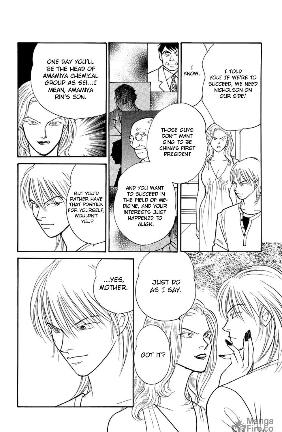 Read Sleeping Eve chapter 6 image 52 on Lezhin