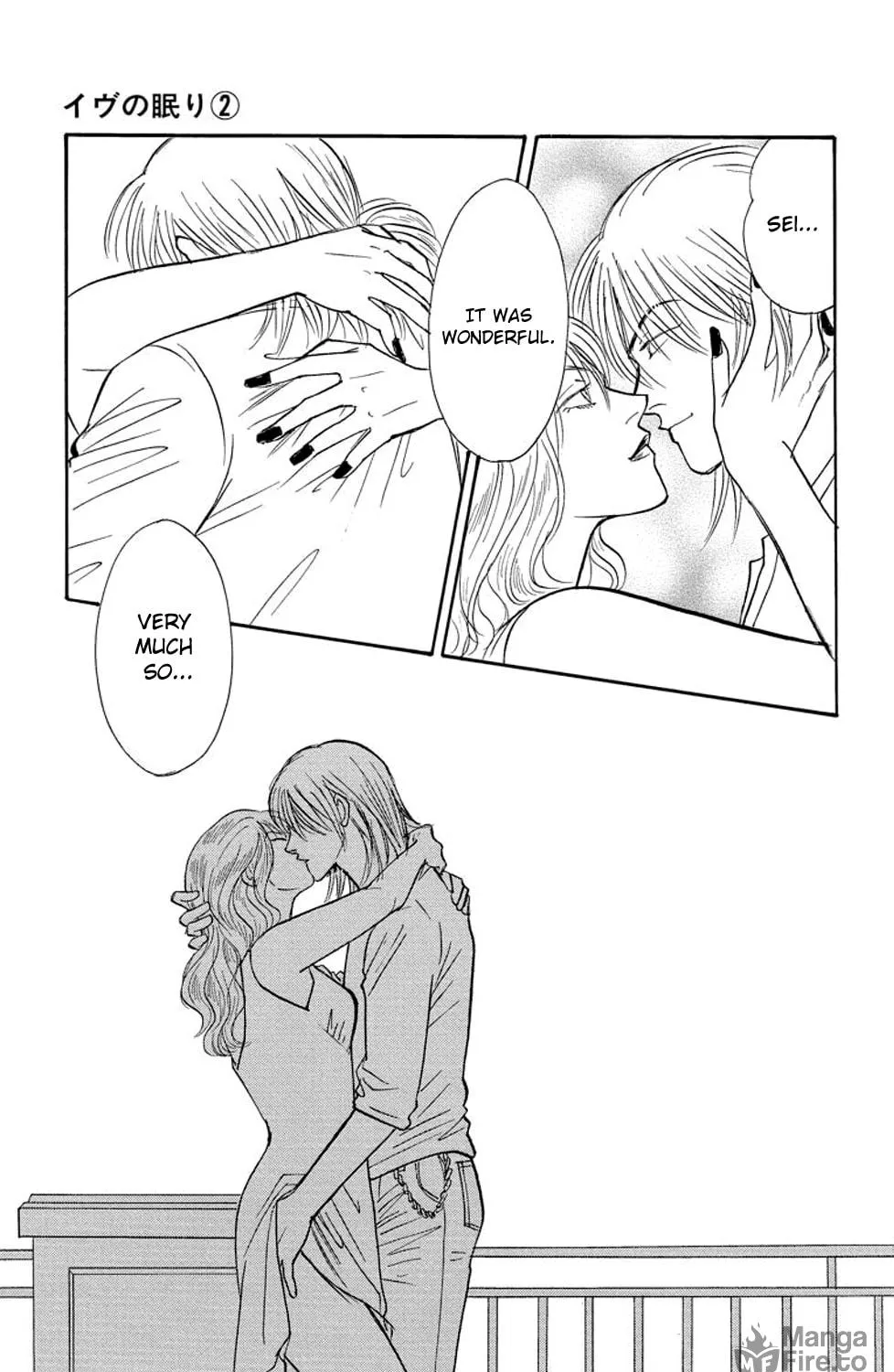 Read Sleeping Eve chapter 6 image 58 on Lezhin