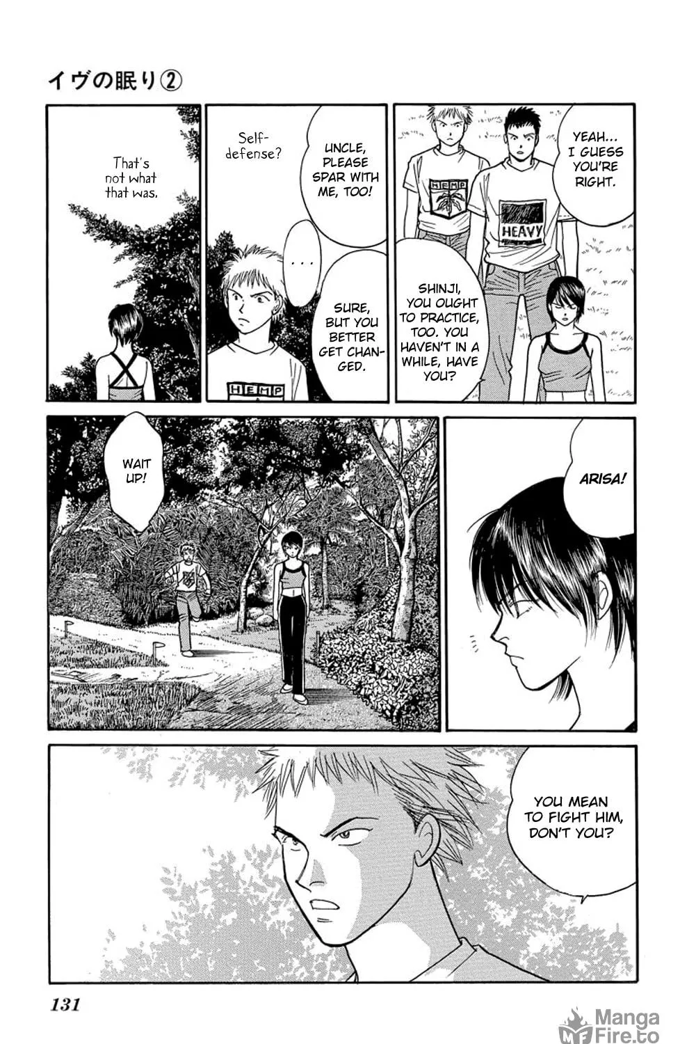 Read Sleeping Eve chapter 6 image 70 on Lezhin