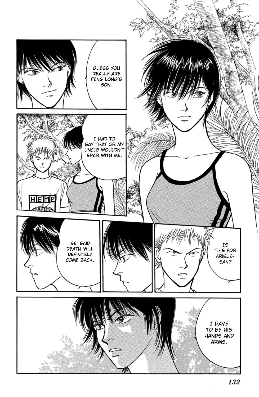 Read Sleeping Eve chapter 6 image 72 on Lezhin
