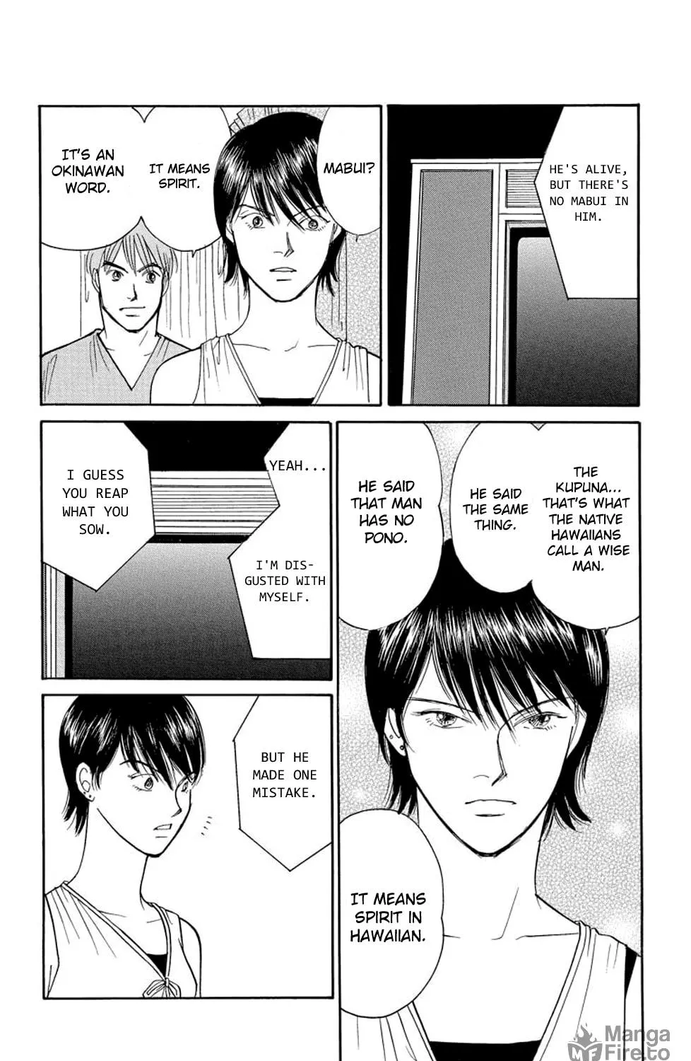 Read Sleeping Eve chapter 6 image 8 on Lezhin