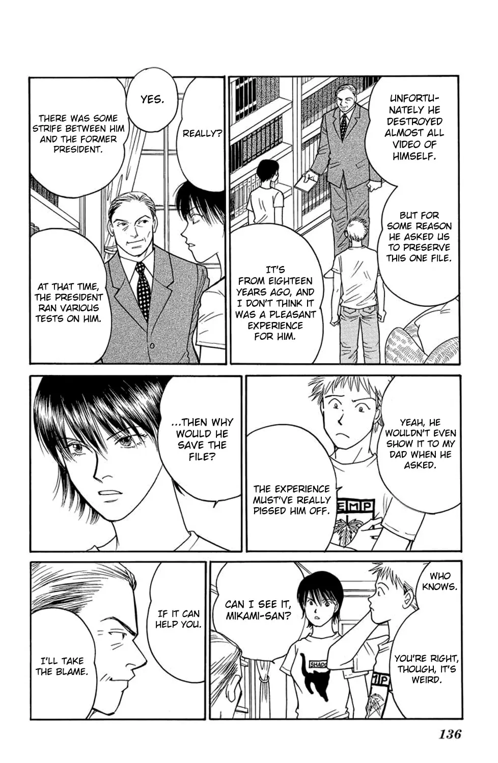 Read Sleeping Eve chapter 6 image 80 on Lezhin