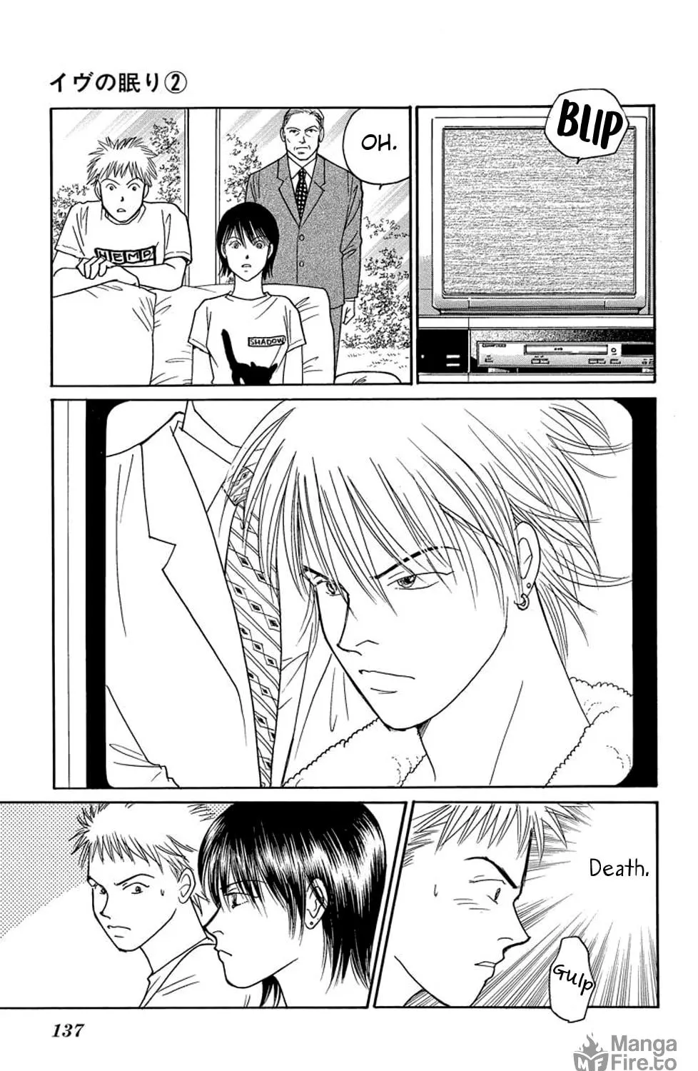 Read Sleeping Eve chapter 6 image 82 on Lezhin