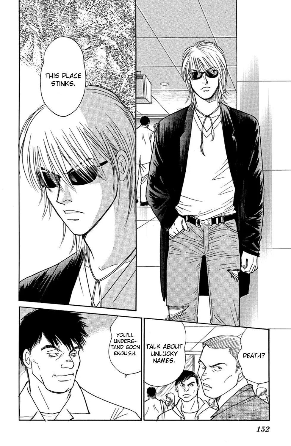 Read Sleeping Eve chapter 7 image 20 on Lezhin