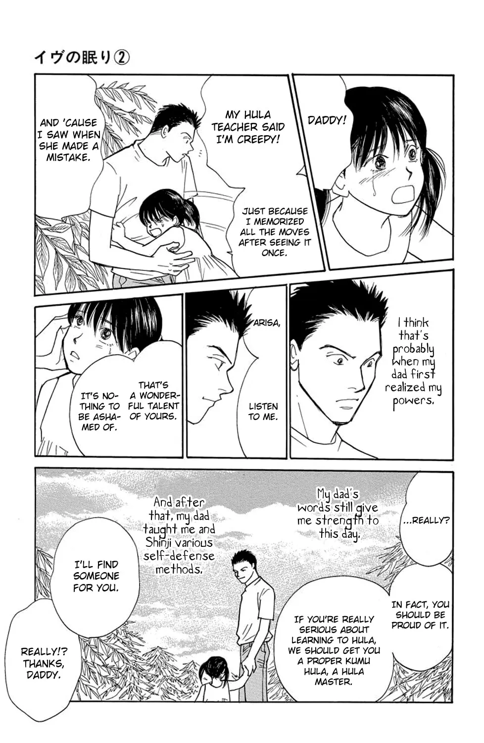 Read Sleeping Eve chapter 7 image 30 on Lezhin