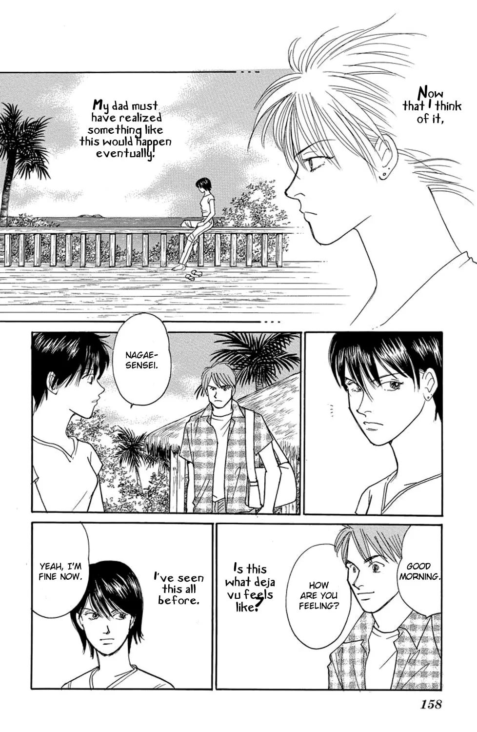 Read Sleeping Eve chapter 7 image 32 on Lezhin